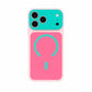🔥Summer Hot Sale - ONLY ￡8.99!!⚡50K+ SOLD!🌈Dopamine Color Block MagSafe Case – Ultra-Slim Matte Hard PC Cover for iPhone 17 Pro Max