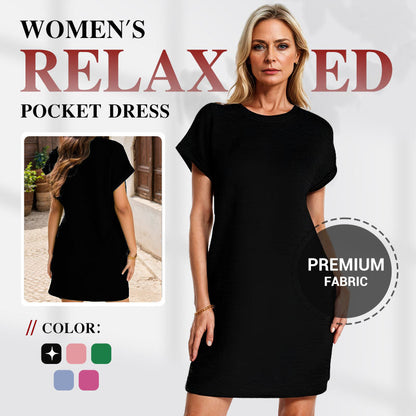 💃2026 Best Seller | Women's Relaxed Pocket Dress