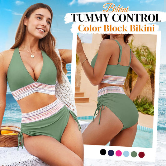 🔥Last Day Special Price £12.99!!💥👙High Waisted Tummy Control Color Block Bikini Sets