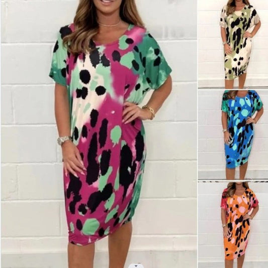 🔥2025 HOT SALE🔥Round Neck Loose Casual Leopard Print Dress