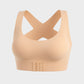 ⏳LAST DAY SALE ONLY 8.99!!👍✨Cross Back Front Closure Wireless Posture Support Bra💕