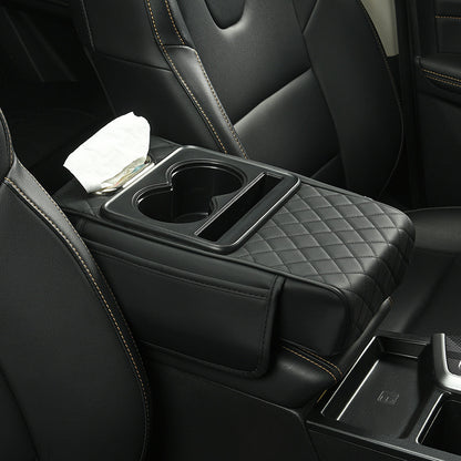 ⚡ Flash Sale £11.99 🔥Adjustable Car Armrest Storage Box