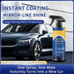 💎 Must-Have Picks | BUY 2 GET 1 FREE🔥Advanced Car Quick-acting Coating Agent Spray✨