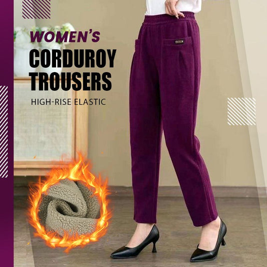 👖Women's High Waist Elastic Corduroy Trousers