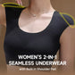 🔥LAST DAY SALE 50%OFF💖Women’s 2-in-1 Seamless Underwear with Built-in Shoulder Pad