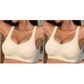 🏆LAST DAY SALE 49% OFF - Super firming bra | Women Wirefree Bras👍No more sagging breasts