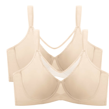 ⏳Last Day Special Price £7.99💐Women's Elegant Sheer Full Coverage Plus Size Bra👍