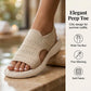 🎉 Final Chance £14.99 💰Women's Breathable Knit Platform Sandals ✨