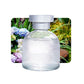 ⚡ Hot Savings 🔥Long Lasting Car Perfume
