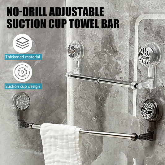 🔥 BUY 2 GET 1 FREE🛁Adjustable No-Drill Suction Cup Towel Bar for Bathroom & Kitchen
