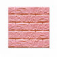⚡Flash Sale-Buy 2 Get 1 Free 🧱 Self-Adhesive 3D Brick Wall Panels – Waterproof XPE Foam Wall Stickers for Home Décor