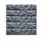 ⚡Flash Sale-Buy 2 Get 1 Free 🧱 Self-Adhesive 3D Brick Wall Panels – Waterproof XPE Foam Wall Stickers for Home Décor